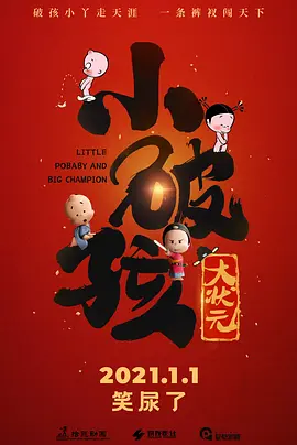 国产99视频精品草莓免视看