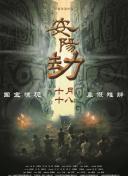 91sp网站在线观看入口